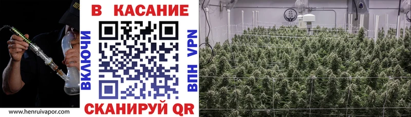 Виды наркоты Сергач Бошки Шишки  A-PVP  ГАШИШ  Меф мяу мяу 
