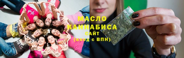 кокаин перу Абаза