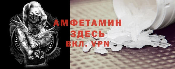 кокаин перу Абаза