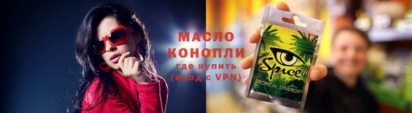 кокаин перу Абаза