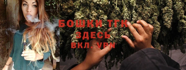 прущие крисы Горно-Алтайск