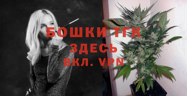 ALPHA-PVP Абдулино