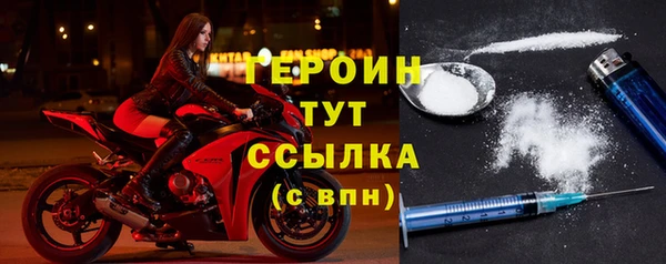 кокаин перу Абаза