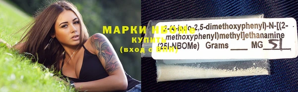 кокаин перу Абаза