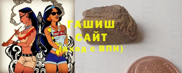 кокаин перу Абаза