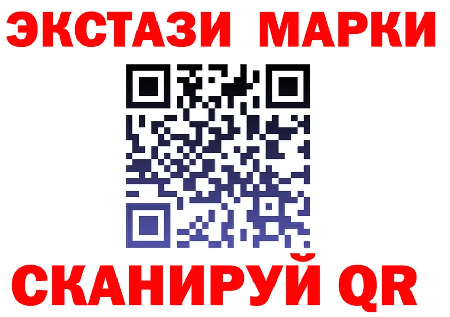 МЕФ 4 MMC зеркало мориарти mega Сергач